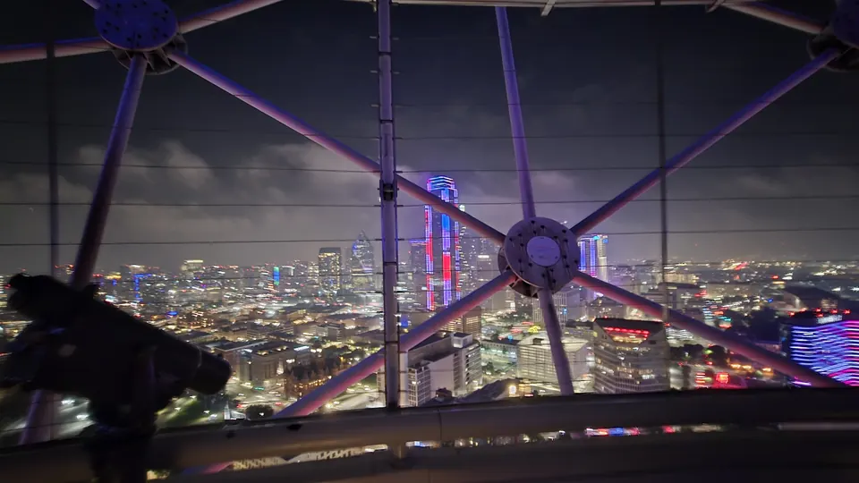 The city through the observation deck's frame